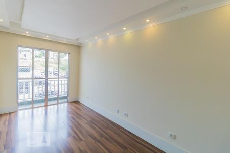 Sala de apartamento para alugar com 2 quartos, 50m² em Jardim Belém, São Paulo