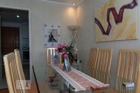 Sala de Jantar de apartamento à venda com 4 quartos, 106m² em Vila Clementino, São Paulo