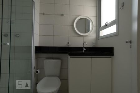 Banheiro de apartamento para alugar com 2 quartos, 47m² em Jardim América da Penha, São Paulo