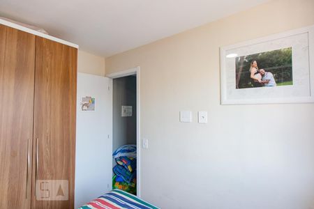 Quarto 1 de apartamento para alugar com 2 quartos, 40m² em Vila Sílvia, São Paulo