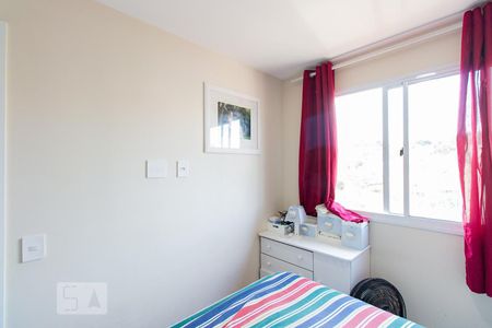 Quarto 1 de apartamento para alugar com 2 quartos, 40m² em Vila Sílvia, São Paulo