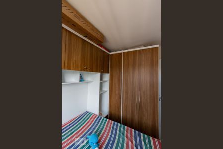 Quarto 1 de apartamento para alugar com 2 quartos, 40m² em Vila Sílvia, São Paulo