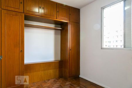 Quarto de apartamento para alugar com 1 quarto, 38m² em Bela Vista, São Paulo