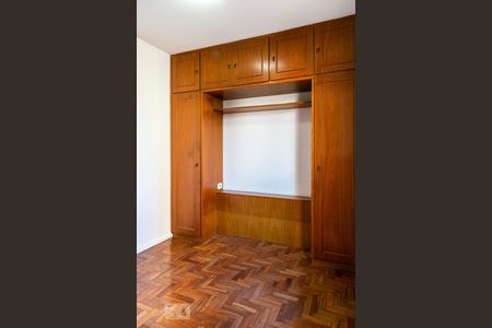 Quarto de apartamento para alugar com 1 quarto, 38m² em Bela Vista, São Paulo