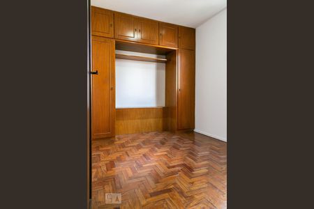 Quarto de apartamento para alugar com 1 quarto, 38m² em Bela Vista, São Paulo