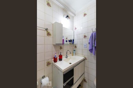 Banheiro da suíte de apartamento à venda com 1 quarto, 43m² em Centro, Campinas