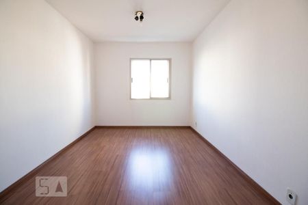 Quarto 1 de apartamento à venda com 2 quartos, 70m² em Vila Mariana, São Paulo