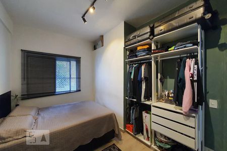 Quarto de apartamento para alugar com 1 quarto, 41m² em Aclimação, São Paulo