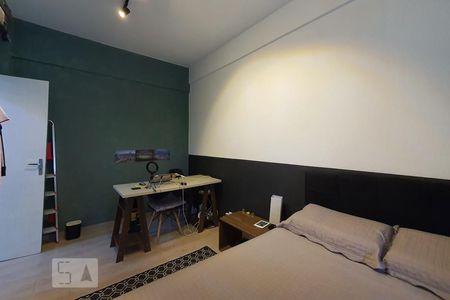 Quarto de apartamento para alugar com 1 quarto, 41m² em Aclimação, São Paulo