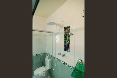 Casa para alugar com 500m², 4 quartos e 2 vagas Casa para alugar com 500m², 4 quartos e 2 vagasBanheiro Quarto 1 - Suíte