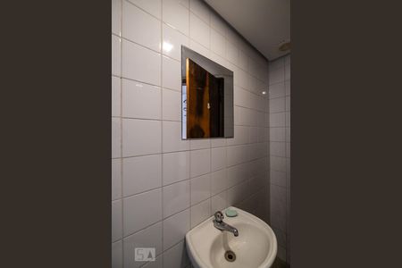 Lavabo de casa para alugar com 2 quartos, 64m² em Pinheiros, São Paulo