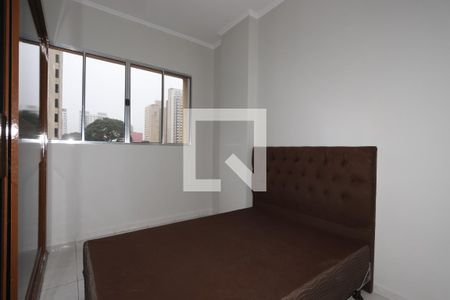 Quarto de apartamento à venda com 1 quarto, 61m² em Campos Elíseos, São Paulo