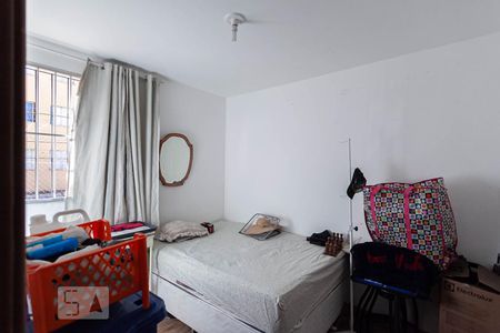 Quarto 1 de apartamento para alugar com 2 quartos, 50m² em Nossa Senhora Aparecida , Belo Horizonte