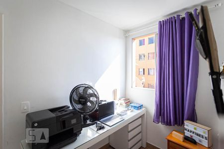 Quarto 1 de apartamento para alugar com 2 quartos, 50m² em Nossa Senhora Aparecida , Belo Horizonte