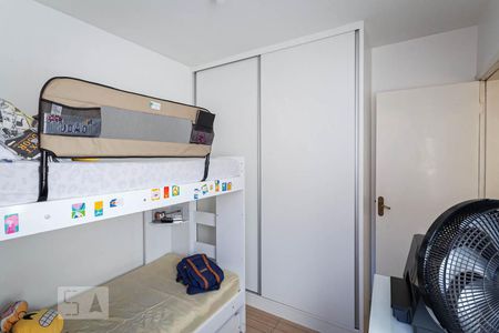 Quarto 1 de apartamento para alugar com 2 quartos, 50m² em Nossa Senhora Aparecida , Belo Horizonte