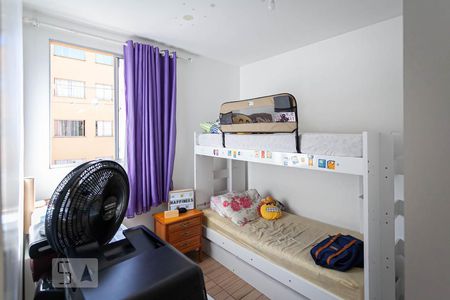 Quarto 1 de apartamento para alugar com 2 quartos, 50m² em Nossa Senhora Aparecida , Belo Horizonte