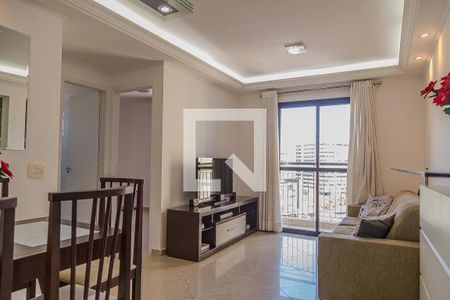 Apartamento à venda com 57m², 2 quartos e 1 vagaSala