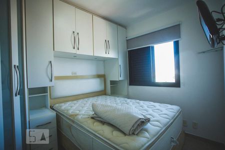 Suite - Armários de apartamento à venda com 2 quartos, 57m² em Vila Guarani (z Sul), São Paulo