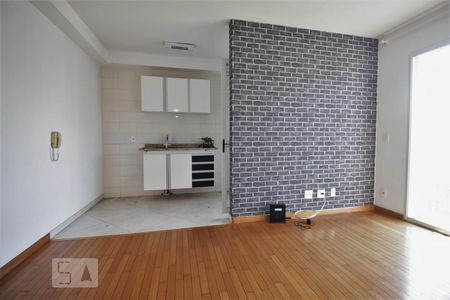 Sala de apartamento à venda com 2 quartos, 47m² em Vila Andrade, São Paulo