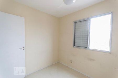 Quarto 1 de apartamento para alugar com 2 quartos, 55m² em Planalto, São Bernardo do Campo