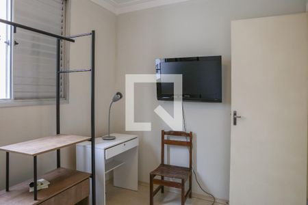 Quarto 1 de apartamento para alugar com 2 quartos, 44m² em Água Branca, São Paulo