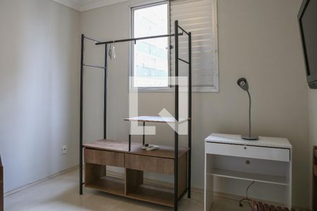 Quarto 1 de apartamento para alugar com 2 quartos, 44m² em Água Branca, São Paulo