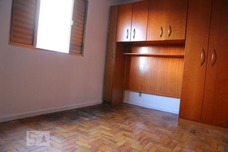 Quarto de apartamento para alugar com 1 quarto, 70m² em Ipiranga, São Paulo