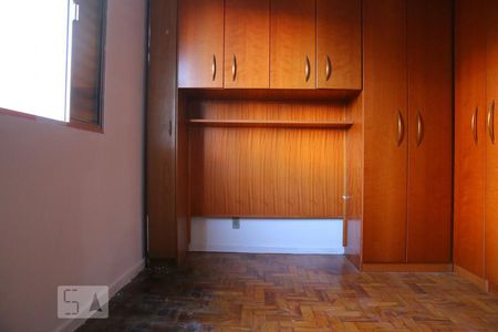 Quarto de apartamento para alugar com 1 quarto, 70m² em Ipiranga, São Paulo