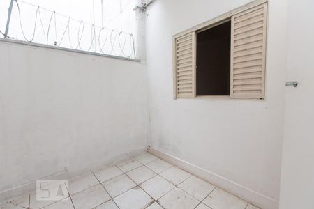 Quintal de casa para alugar com 2 quartos, 120m² em Vila Santana, Sorocaba