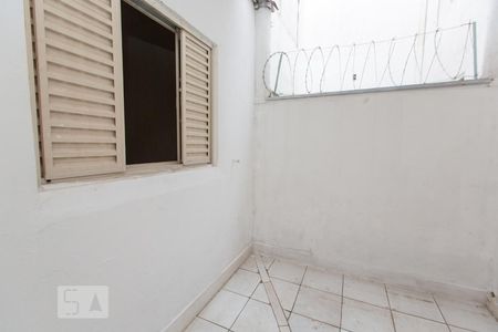 Quintal de casa para alugar com 2 quartos, 120m² em Vila Santana, Sorocaba