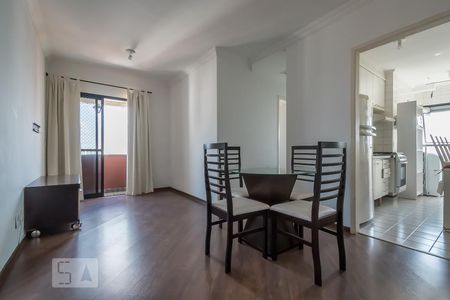 Sala de apartamento à venda com 2 quartos, 50m² em Chácara Santo Antônio (zona Sul), São Paulo