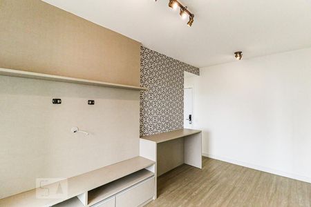 Sala de apartamento à venda com 1 quarto, 49m² em Vila Gertrudes, São Paulo