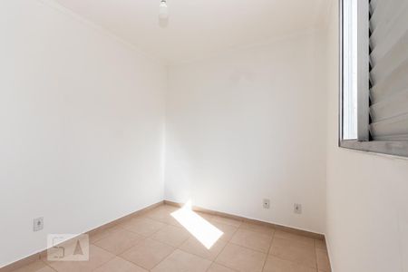 Quarto 2 de apartamento à venda com 3 quartos, 100m² em Jardim Santa Teresinha, São Paulo