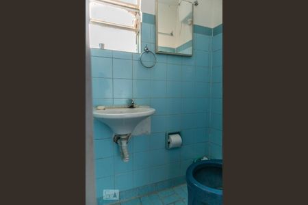 Banheiro da suíte de casa à venda com 2 quartos, 148m² em Vila Gustavo, São Paulo
