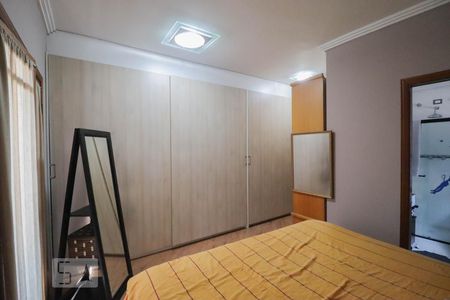 Casa à venda com 205m², 4 quartos e 3 vagas Casa à venda com 205m², 4 quartos e 3 vagasSuíte 1