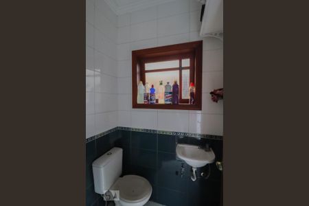 Casa à venda com 205m², 4 quartos e 3 vagas Casa à venda com 205m², 4 quartos e 3 vagasBanheiro de Serviço