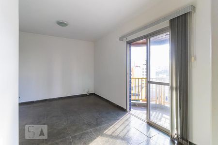 Sala de apartamento para alugar com 1 quarto, 69m² em Botafogo, Campinas