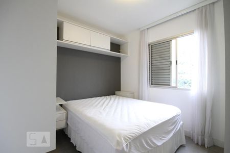 Quarto de apartamento para alugar com 1 quarto, 34m² em Aclimação, São Paulo