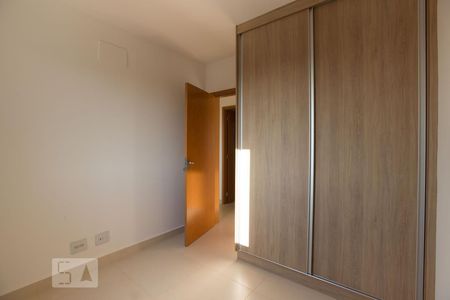 Quarto de apartamento para alugar com 2 quartos, 88m² em Jardim Paulista, Ribeirão Preto