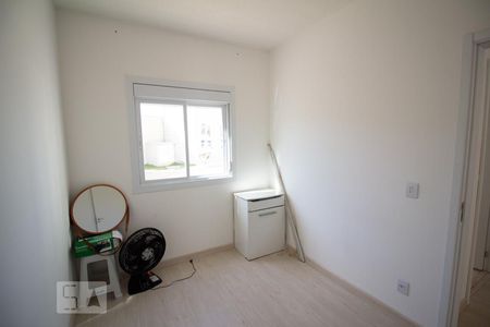 Quarto 2 de apartamento para alugar com 2 quartos, 45m² em Residencial Santa Giovana, Jundiaí