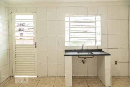 Casa para alugar com 50m², 1 quarto e sem vaga Casa para alugar com 50m², 1 quarto e sem vagaSala e cozinha