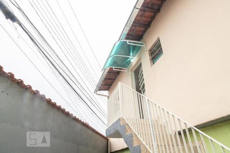Casa para alugar com 50m², 1 quarto e sem vaga Casa para alugar com 50m², 1 quarto e sem vagaEntrada