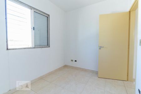 Quarto 1 de casa para alugar com 2 quartos, 120m² em Jardim Satélite, São Paulo