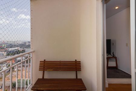 Varanda de apartamento para alugar com 2 quartos, 65m² em Água Branca, São Paulo
