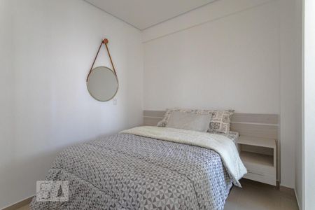 Dormitório de apartamento para alugar com 1 quarto, 43m² em Loteamento Mogilar, Mogi das Cruzes