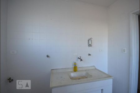 Cozinha de apartamento à venda com 1 quarto, 40m² em Sé, São Paulo