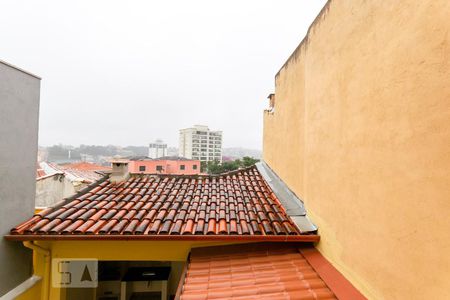 Vista do Quarto 1 de casa para alugar com 2 quartos, 147m² em Nova Petrópolis, São Bernardo do Campo