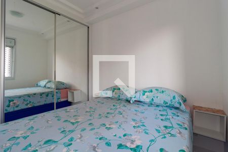 Quarto  de apartamento para alugar com 1 quarto, 33m² em Brás, São Paulo