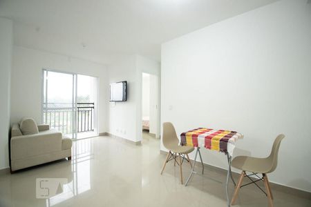 sala de apartamento para alugar com 2 quartos, 48m² em Jardim Ibirapuera, Campinas