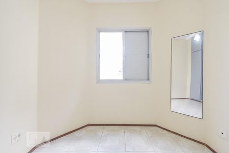 Quarto de apartamento à venda com 1 quarto, 33m² em Bela Vista, São Paulo